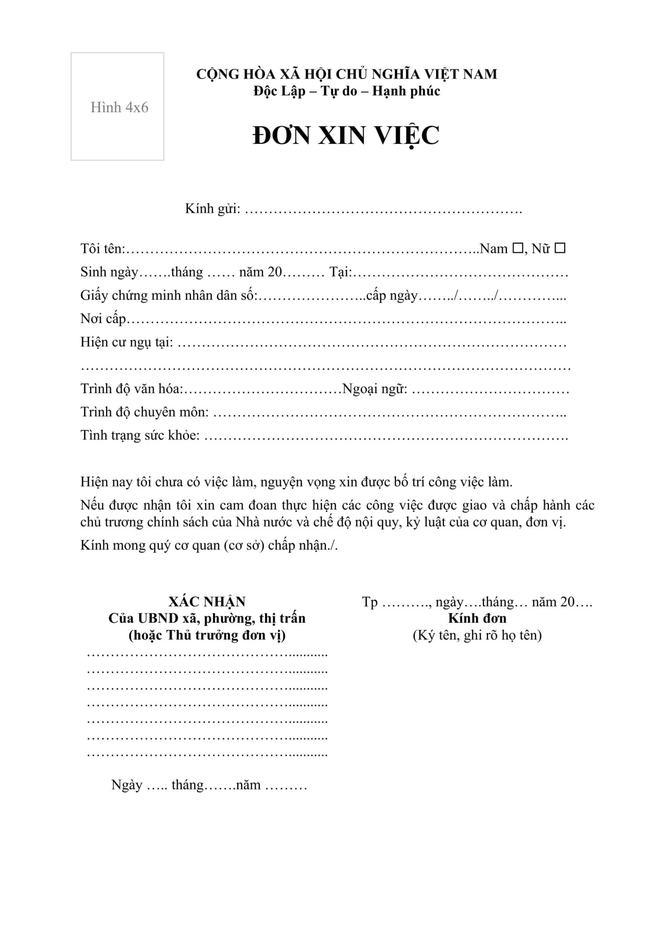 Mẫu đơn xin việc có xác nhận của địa phương mới nhất