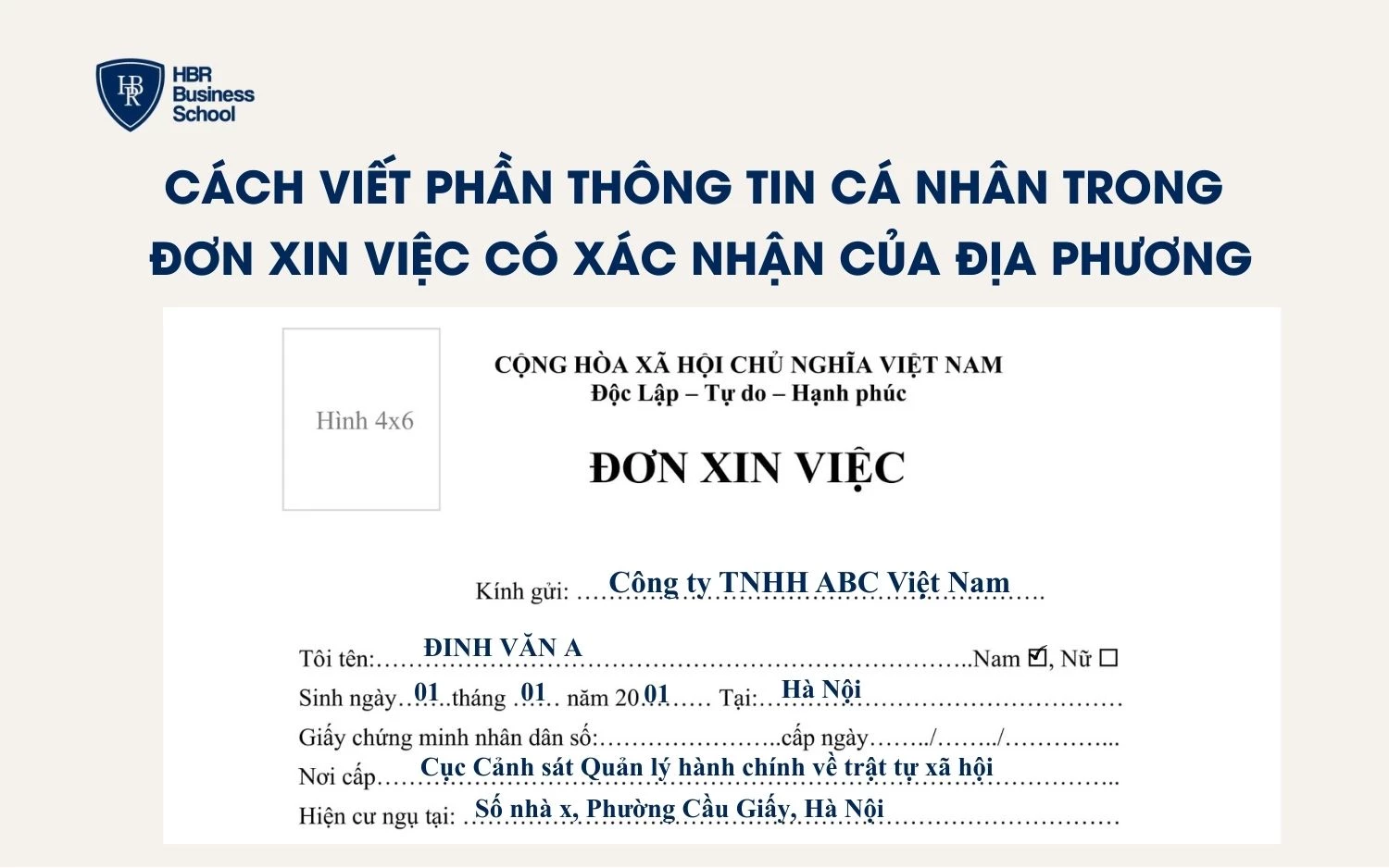 Phần thông tin cá nhân trong đơn xin việc cần ghi đầy đủ, chính xác