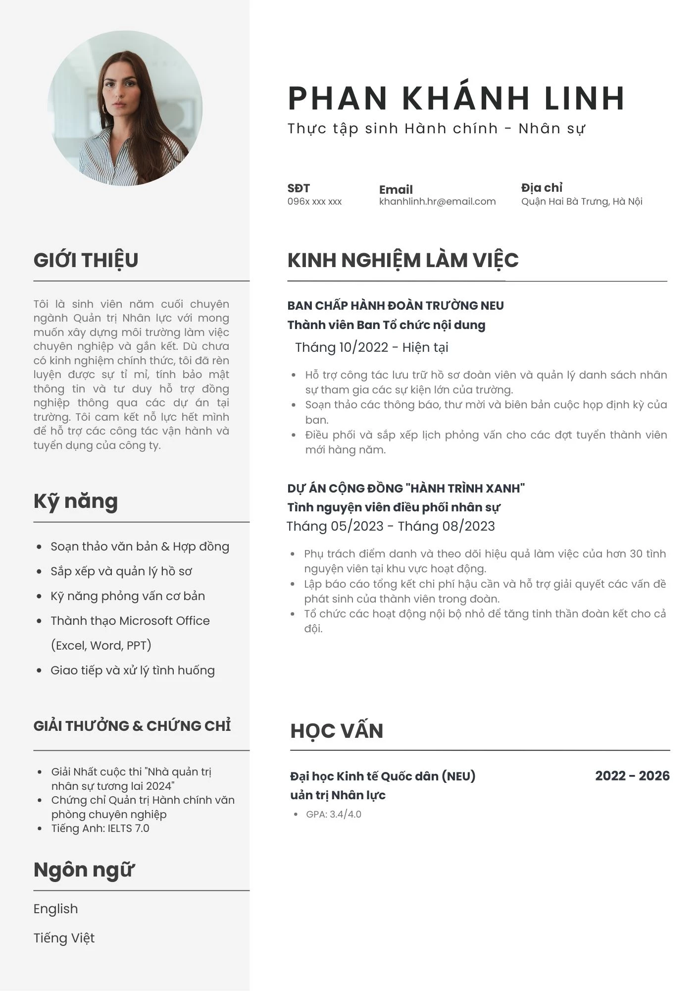 Mẫu CV ngân hàng chưa có kinh nghiệm